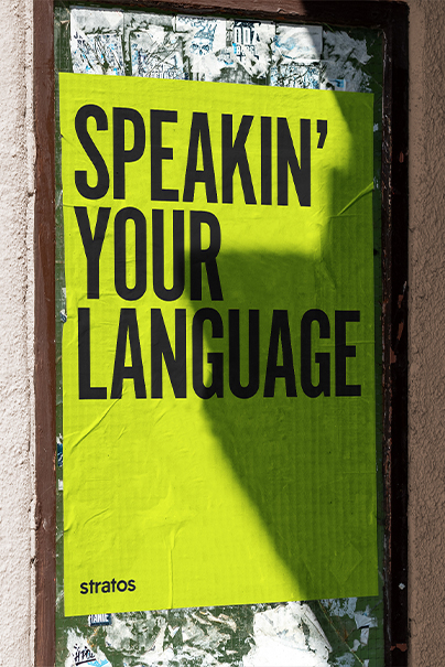 Speaking Your Language Poster